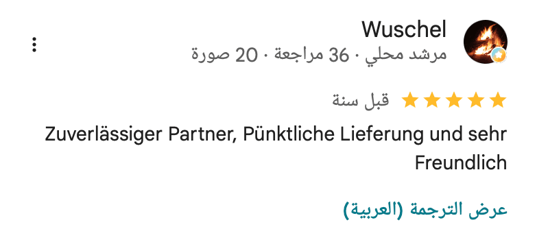 test
